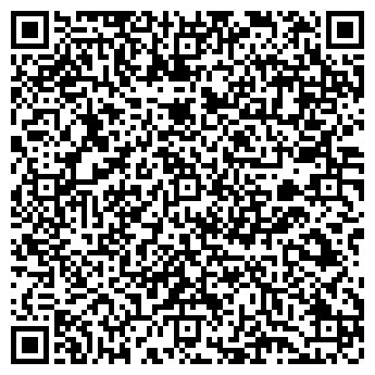 QR-код с контактной информацией организации ООО Сомномед