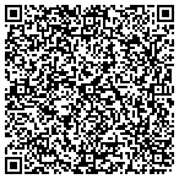 QR-код с контактной информацией организации Массаж в Красноперекоспке
