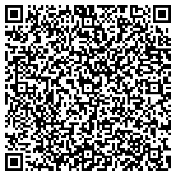 QR-код с контактной информацией организации ООО Fix Case