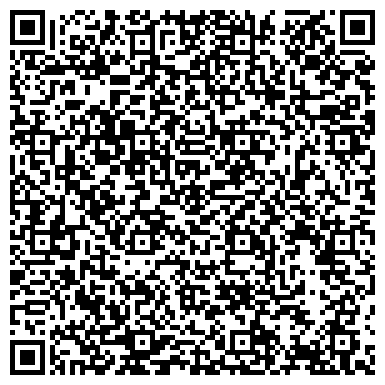QR-код с контактной информацией организации Музыкальная школа ГАРМОНИЯ