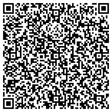 QR-код с контактной информацией организации ООО СтройМикс