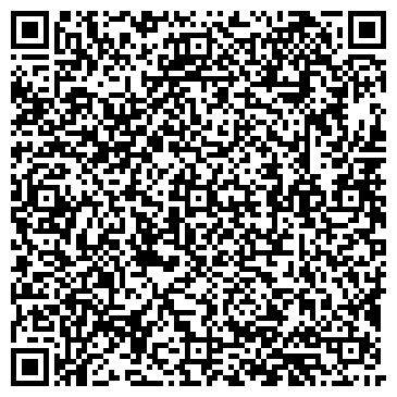 QR-код с контактной информацией организации ООО SuperITservice