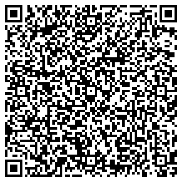 QR-код с контактной информацией организации ООО Акватехник Лаб