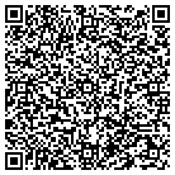 QR-код с контактной информацией организации Driver Work