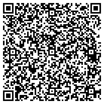 QR-код с контактной информацией организации Садовый центр «Базовый Релиеф»