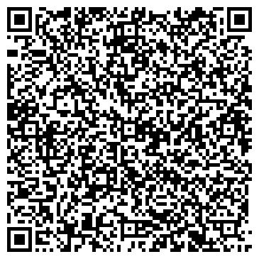 QR-код с контактной информацией организации ООО Сервис Ноутбук