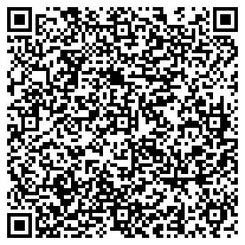 QR-код с контактной информацией организации ООО Магазин обуви Vans