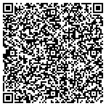 QR-код с контактной информацией организации ООО Дистанция