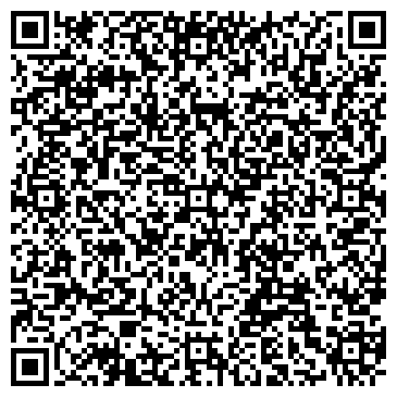 QR-код с контактной информацией организации ООО Алюминий лом