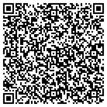 QR-код с контактной информацией организации СистемаБ