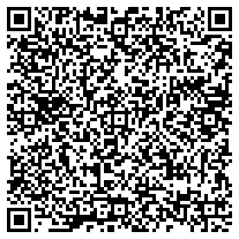 QR-код с контактной информацией организации АЕМ Холдинг