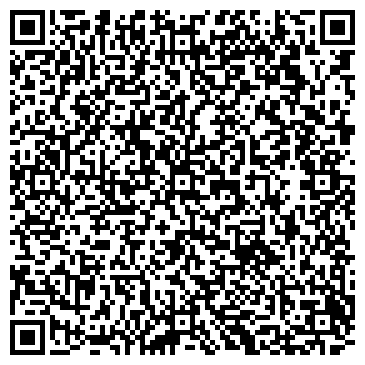 QR-код с контактной информацией организации УмКлимат