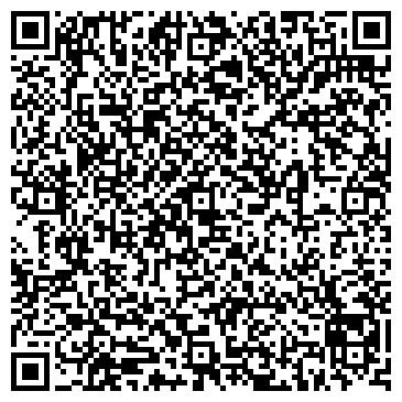 QR-код с контактной информацией организации Arte Lamp