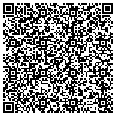 QR-код с контактной информацией организации Веста - салон корпусной мебели