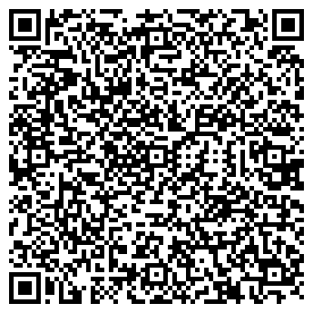 QR-код с контактной информацией организации СТ клиника