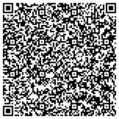QR-код с контактной информацией организации Элизиум квесты Тольятти