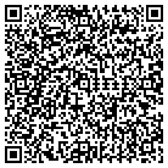 QR-код с контактной информацией организации ООО Строй-Тэк