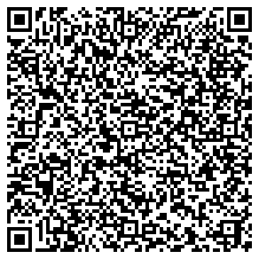 QR-код с контактной информацией организации ООО Курсы Компьютерной Грамотности