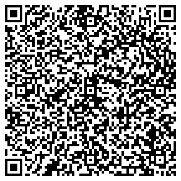 QR-код с контактной информацией организации ООО ВИСТА