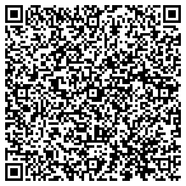 QR-код с контактной информацией организации Частный детский сад Binny, Новосибирск, Владимира Заровного 32,  ЖК Европейский берег