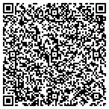 QR-код с контактной информацией организации ООО Лидер Бытовки