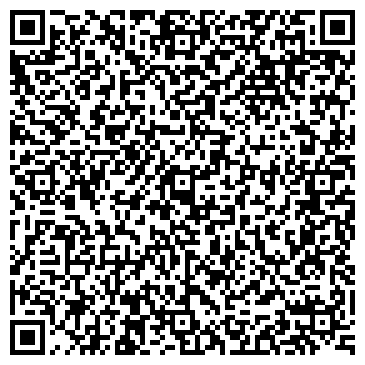 QR-код с контактной информацией организации ООО Бетраэлит