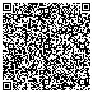 QR-код с контактной информацией организации ООО Клейкие ленты