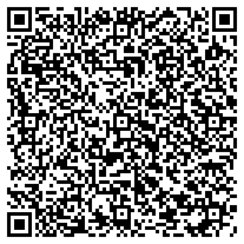 QR-код с контактной информацией организации ALFA real estate