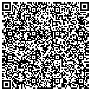 QR-код с контактной информацией организации ООО Ремонт АКПП, DSG, CVT в Вологде