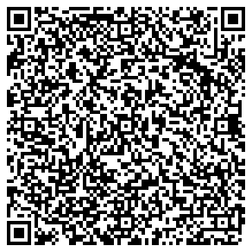 QR-код с контактной информацией организации ООО «Молтрейд»