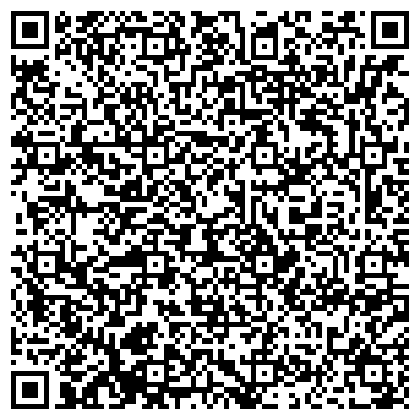 QR-код с контактной информацией организации ООО Адвокат Минибаев Тулеген Камильевич