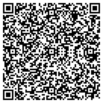 QR-код с контактной информацией организации ООО Астери-Мед