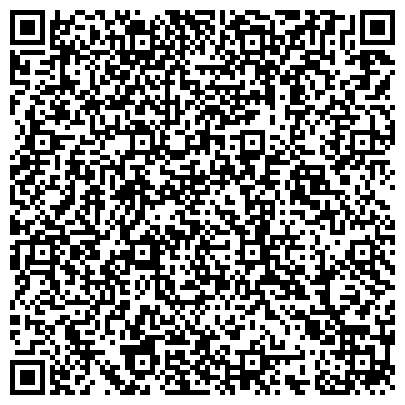 QR-код с контактной информацией организации ООО Санкт-Петербургская школа красоты Эколь в Ярославле