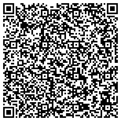 QR-код с контактной информацией организации ООО Рекламно-информационное агентство Калипсо