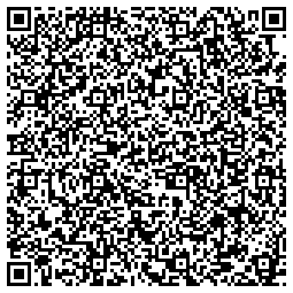 QR-код с контактной информацией организации ООО Компания IT-юристов «STALIROV&CO‎»