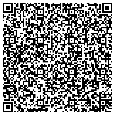 QR-код с контактной информацией организации ООО Академия Красоты Эколь в Челябинске
