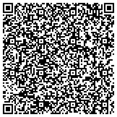 QR-код с контактной информацией организации ООО Артекс