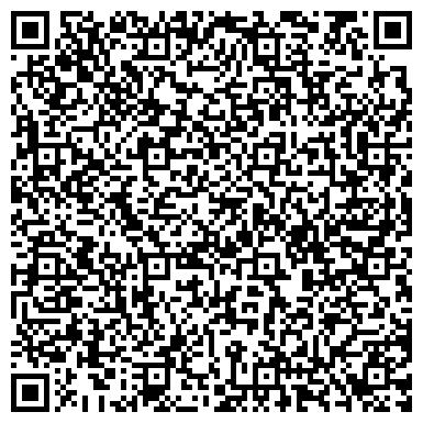 QR-код с контактной информацией организации Сервисный центр CISA | МАГАЗИН ЧИЗА