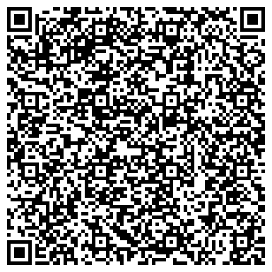 QR-код с контактной информацией организации ООО Мос Обогрев