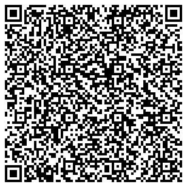 QR-код с контактной информацией организации ООО Новосибирский оловянный комбинат