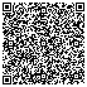 QR-код с контактной информацией организации «Скорость»