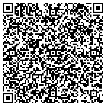 QR-код с контактной информацией организации ООО Мистер Барбер Мск