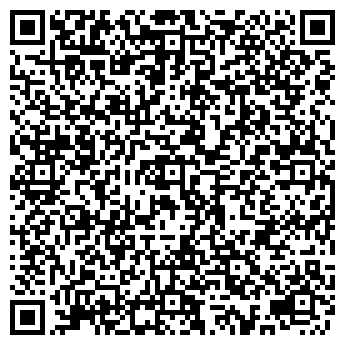 QR-код с контактной информацией организации ООО Строй Вуд