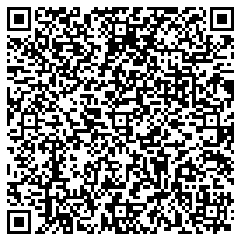 QR-код с контактной информацией организации ООО ИРС