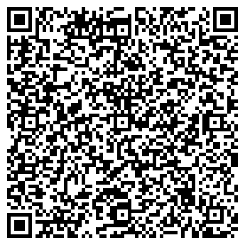 QR-код с контактной информацией организации ООО Урал Фрут