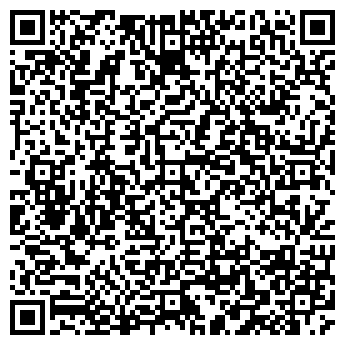 QR-код с контактной информацией организации ООО «СервисГрупп»