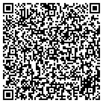 QR-код с контактной информацией организации Refix