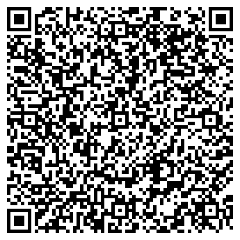 QR-код с контактной информацией организации ООО "РАСКОН"