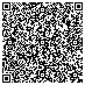 QR-код с контактной информацией организации ООО Зебра Сервис Принт