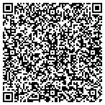 QR-код с контактной информацией организации ООО CleanAvto